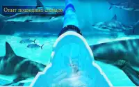 Новые Водные Горки 3D Приключения Симулятор Игры Screen Shot 5