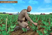 Modern Farming 2: Drone Farming Screen Shot 5