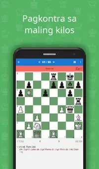 Pinakabagong Depensa (Chess) Screen Shot 2