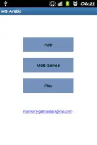 Memory Game - Arabic Letters Screen Shot 0