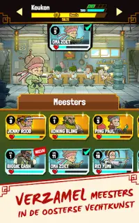 Kung Fu Clicker Screen Shot 9