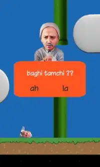 Flappy Kabbour Screen Shot 6