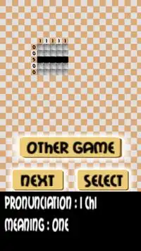 Kanji Picross [Free nonogram] Screen Shot 6