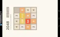 2048 PREMIUM Screen Shot 1