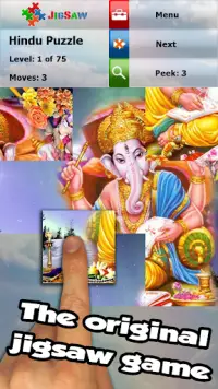 힌두교 신들 퍼즐 Screen Shot 0