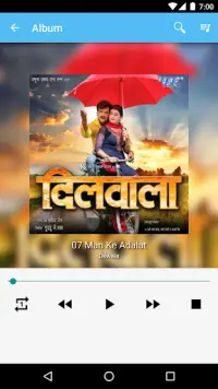 Wave Music - Bhojpuri Songs Screen Shot 2