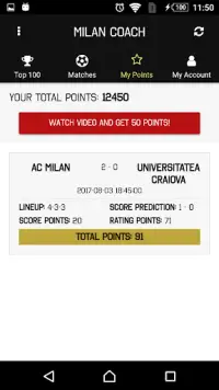Milan Coach Game Screen Shot 4