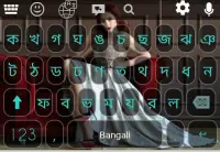 My Photo Keyboard: Bangla Photo Keyboard 2020 Screen Shot 1