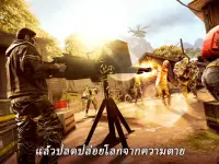 Dead Trigger 2: เกมยิงซอมบี้ Screen Shot 12