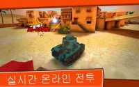 Toon Wars: 탱크 게임 Screen Shot 1