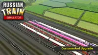 ロシア鉄道シミュレータ2020 Screen Shot 0