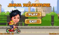 Shiva Bike Dash Screen Shot 0