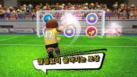 Perfect Kick 2 - 1v1 온라인 축구 Screen Shot 3