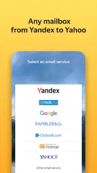 Yandex Mail Screen Shot 1
