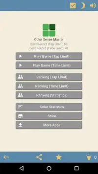Color Sense Master (การทดสอบสี) Screen Shot 5