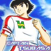 Top Captain Tsubasa Cheat