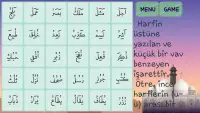 कुरान के लिए अरबी अक्षर Screen Shot 14