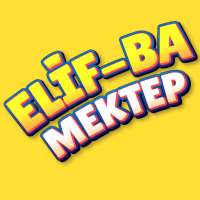 MEKTEP - Elif Ba Oyunu