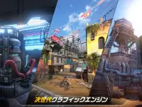 Modern Combat Versus　―新オンライン マルチプレイ FPS― Screen Shot 9