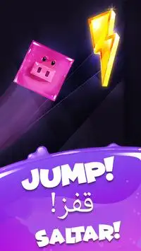 Jelly Piggy Jump Screen Shot 3