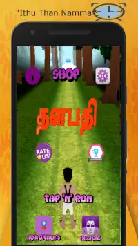 Thalapathy Master Run Screen Shot 8