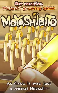 MOYASHIBITO -Fun Game For Free Screen Shot 0