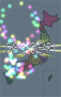 日本地図パズル Screen Shot 4