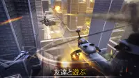 Gunship Force: ヘリコプターのゲーム Screen Shot 6