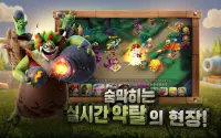 클래시 붐(Clash Boom) Screen Shot 2