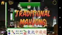 Kuala Lumpur Standalone Mahjong Screen Shot 1