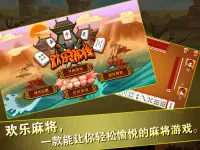 Mahjong games - Mahjong solitaire king gold games Screen Shot 2
