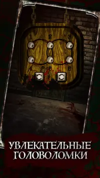 100 Doors of Zombie Prison Screen Shot 2