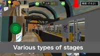 Train Crew Simulator Screen Shot 3