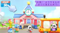 パンダの幼稚園バス-BabyBus 子ども・幼児向け Screen Shot 2