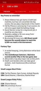 Dream Team - Winning Cricket Team Prediction Screen Shot 2