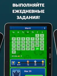 FreeCell Solitaire Screen Shot 7