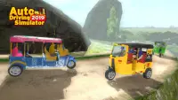 Tuk Tuk Driving Simulator 2019 Screen Shot 4