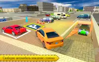 много автомобиль парковка - автомобиль Игры в Screen Shot 5