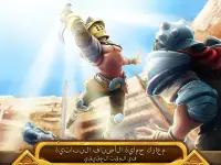 Tribal Battlefield: معركة  إستراتيجية وبطاقات Screen Shot 11