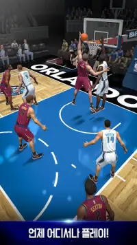 NBA NOW 모바일 농구 게임 Screen Shot 1