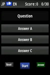 Vocabulary Trainer (JP/EN) Beg Screen Shot 0