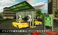 電気自動車タクシードライバー NY市キャブタクシーゲーム 3D Car Simulator Screen Shot 1