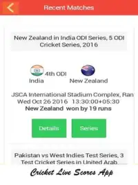 Cricket Now Update All Crick Info you need Screen Shot 0