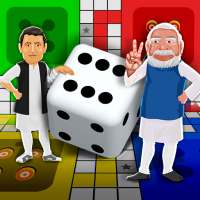 Ludo Board Indian Politics 2020: by So Sorry