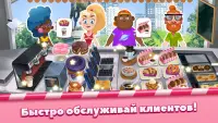 Boston Donut Truck: Food Game Screen Shot 1