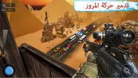 قناص حركة المرور  - اطلاق الرصاص ألعاب -FPS Screen Shot 2