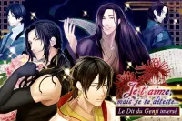 Le Dit du Genji inversé : Otome games français Screen Shot 2