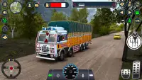 यूरो ट्रक ड्राइविंग: ट्रैक गेम Screen Shot 1