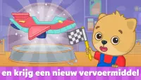 Kinder auto spelletjes Screen Shot 4