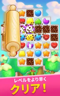 Cookie Jam: マッチ3パズルゲーム Screen Shot 4